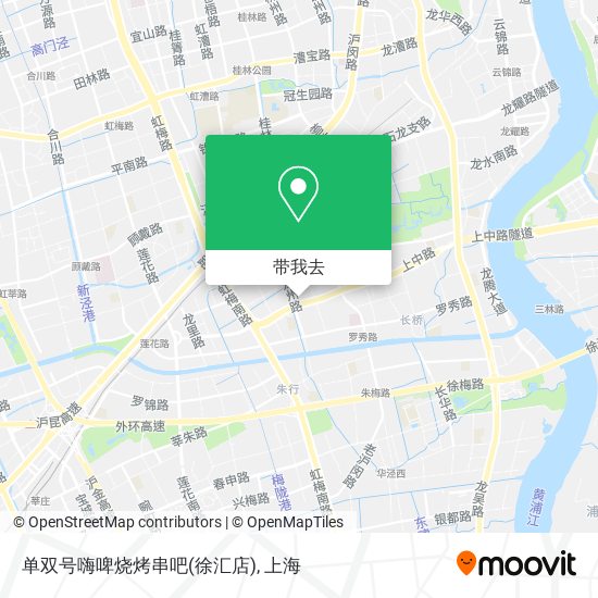 单双号嗨啤烧烤串吧(徐汇店)地图