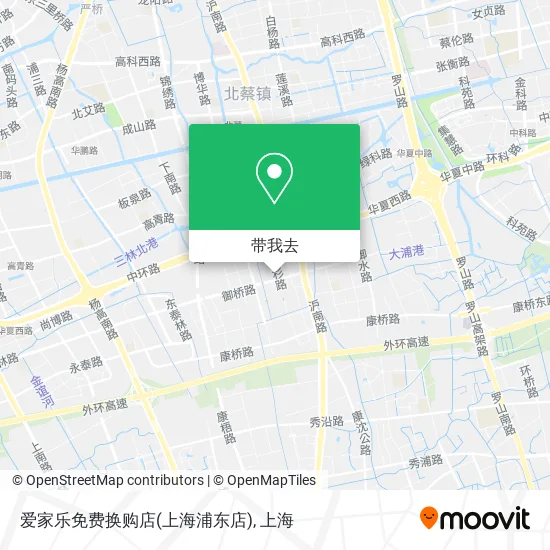 爱家乐免费换购店(上海浦东店)地图