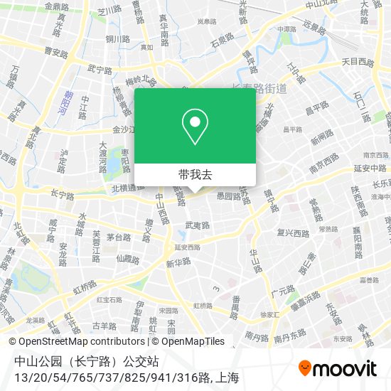中山公园（长宁路）公交站 13 / 20 / 54 / 765 / 737 / 825 / 941 / 316路地图