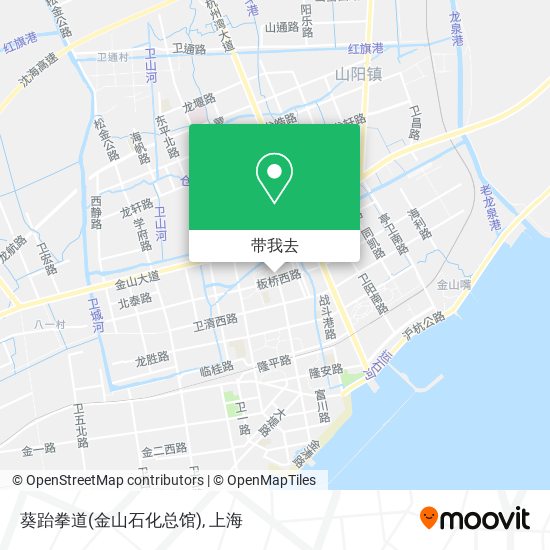 葵跆拳道(金山石化总馆)地图