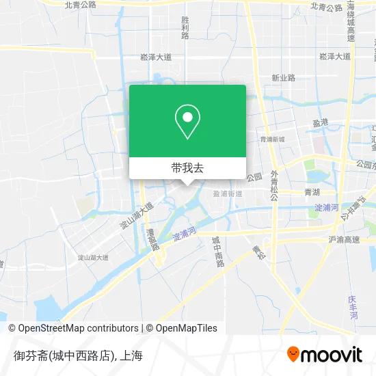 御芬斋(城中西路店)地图