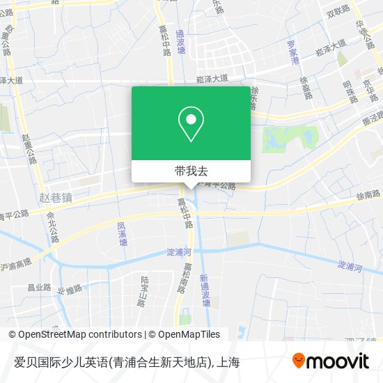 爱贝国际少儿英语(青浦合生新天地店)地图