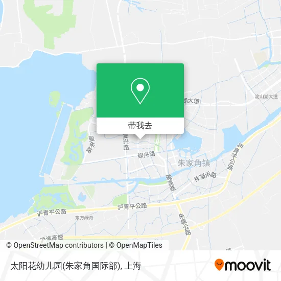 太阳花幼儿园(朱家角国际部)地图