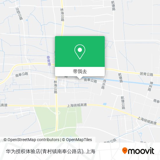 华为授权体验店(青村镇南奉公路店)地图