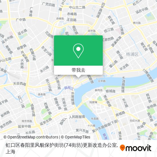 虹口区春阳里风貌保护街坊(74街坊)更新改造办公室地图