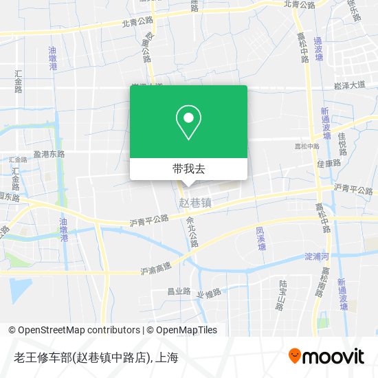 老王修车部(赵巷镇中路店)地图
