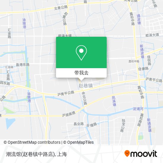 潮流馆(赵巷镇中路店)地图