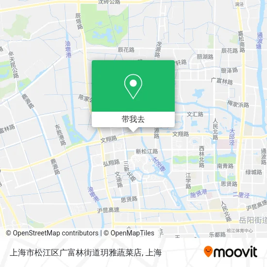 上海市松江区广富林街道玥雅蔬菜店地图
