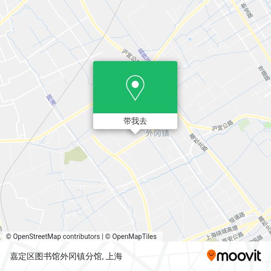 嘉定区图书馆外冈镇分馆地图