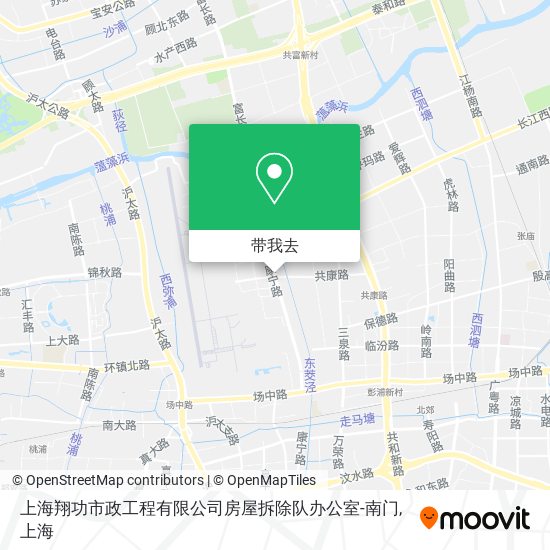 上海翔功市政工程有限公司房屋拆除队办公室-南门地图