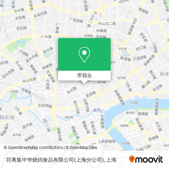 符离集中华烧鸡食品有限公司(上海分公司)地图