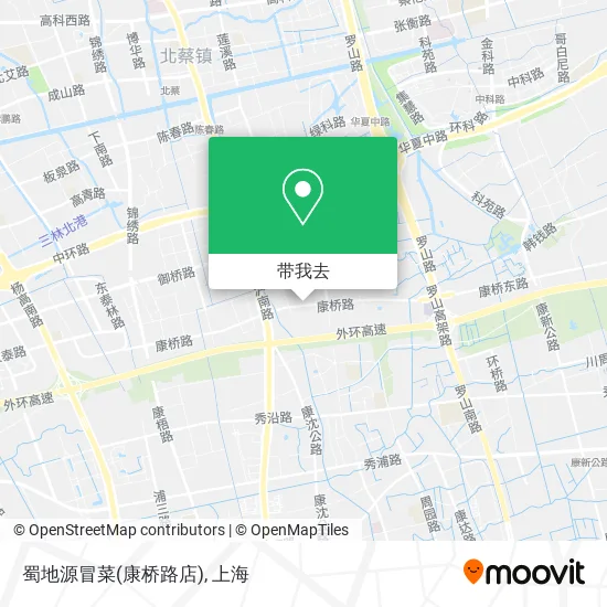 蜀地源冒菜(康桥路店)地图