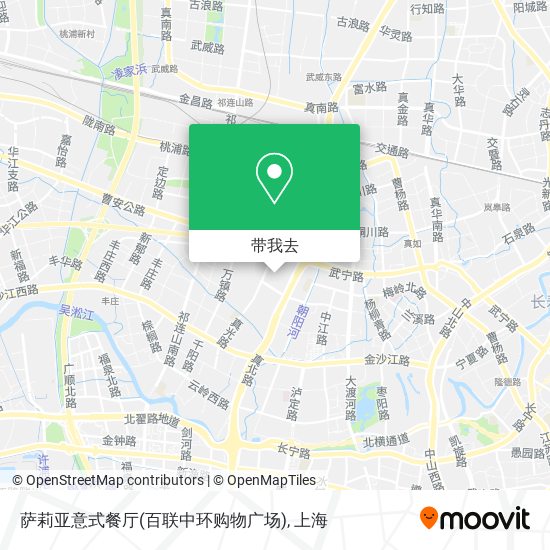 萨莉亚意式餐厅(百联中环购物广场)地图