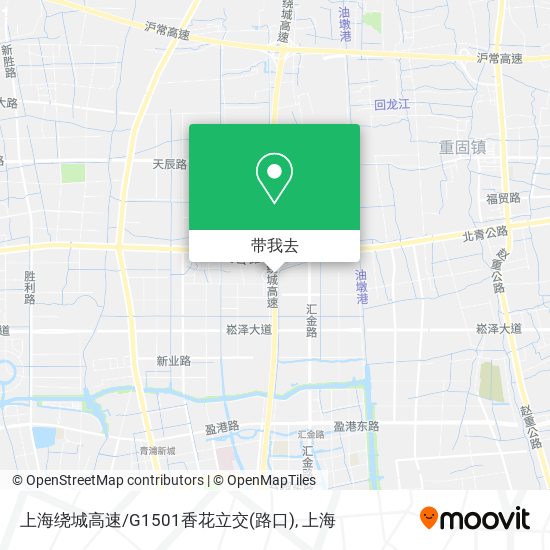 上海绕城高速/G1501香花立交(路口)地图