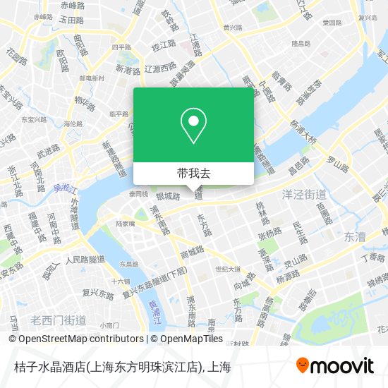桔子水晶酒店(上海东方明珠滨江店)地图