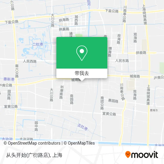 从头开始(广衍路店)地图