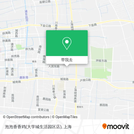 泡泡香香鸡(大学城生活园区店)地图