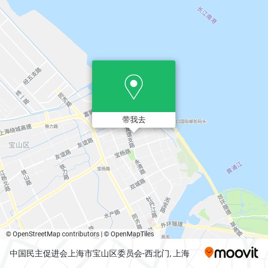 中国民主促进会上海市宝山区委员会-西北门地图