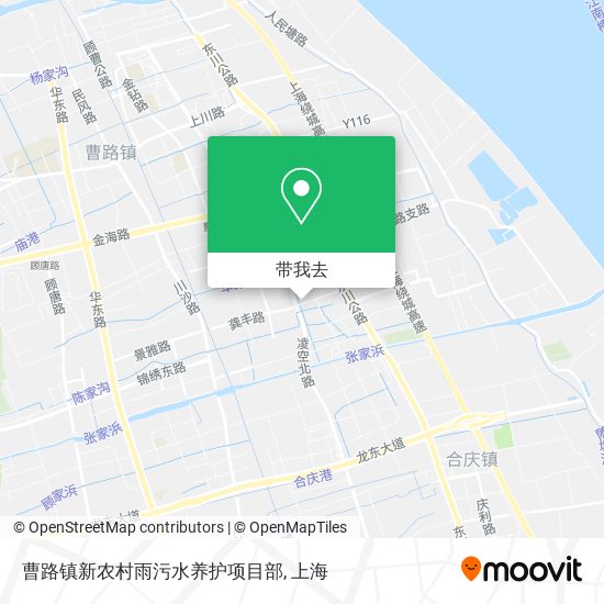 曹路镇新农村雨污水养护项目部地图