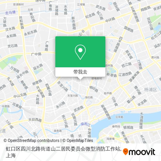 虹口区四川北路街道山二居民委员会微型消防工作站地图