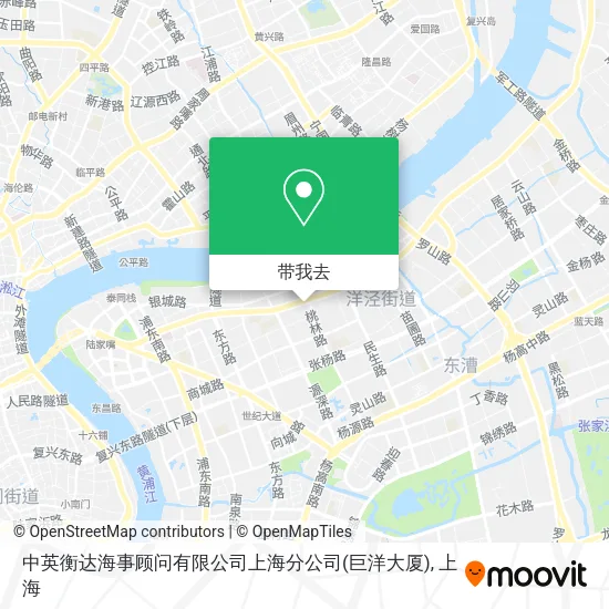 中英衡达海事顾问有限公司上海分公司(巨洋大厦)地图