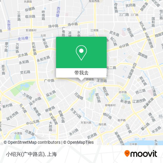 小绍兴(广中路店)地图