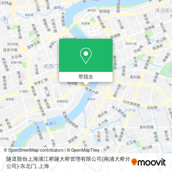 隧道股份上海浦江桥隧大桥管理有限公司(南浦大桥分公司)-东北门地图
