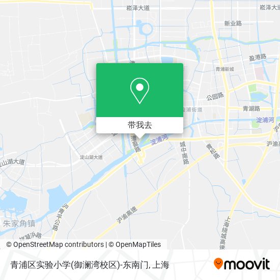 青浦区实验小学(御澜湾校区)-东南门地图