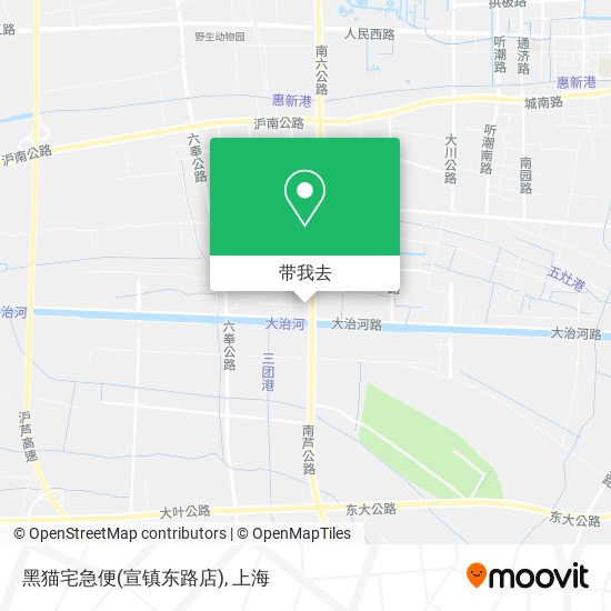 黑猫宅急便(宣镇东路店)地图