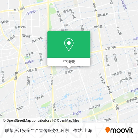 联帮张江安全生产宣传服务社环东工作站地图