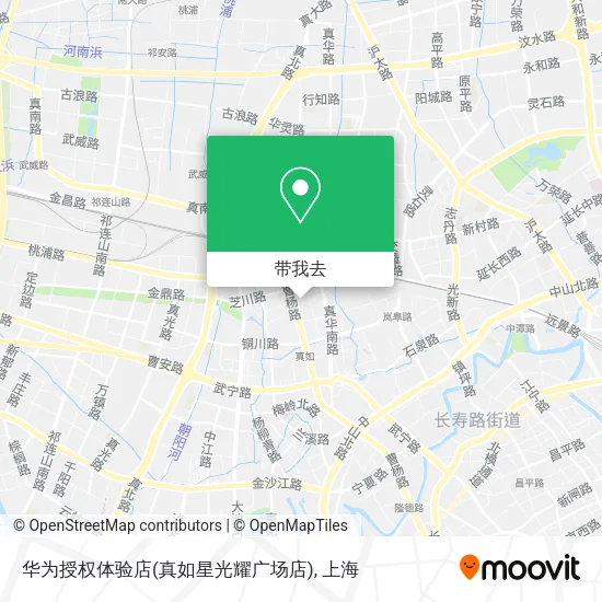华为授权体验店(真如星光耀广场店)地图