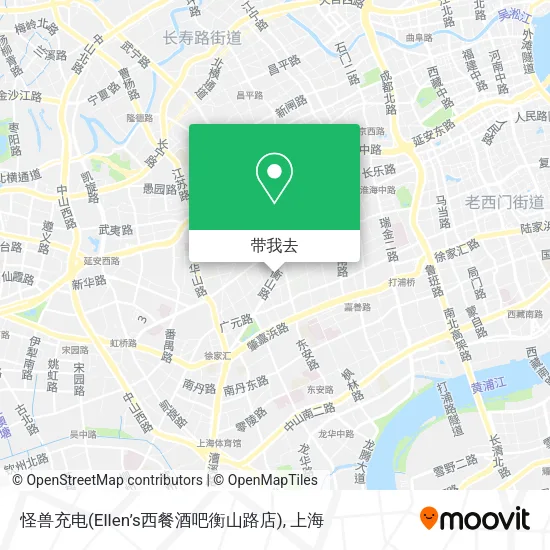 怪兽充电(Ellen’s西餐酒吧衡山路店)地图