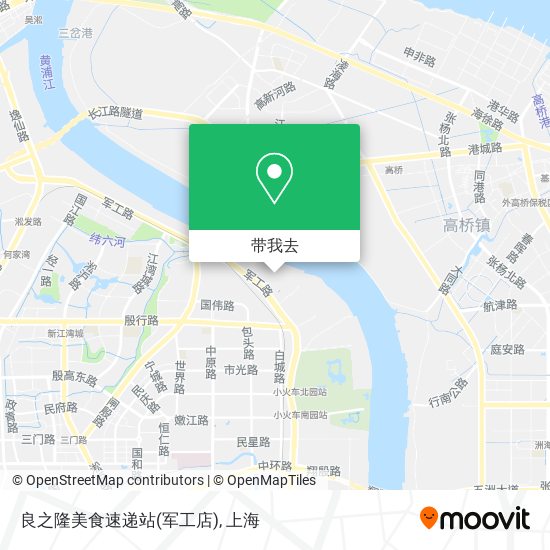 良之隆美食速递站(军工店)地图