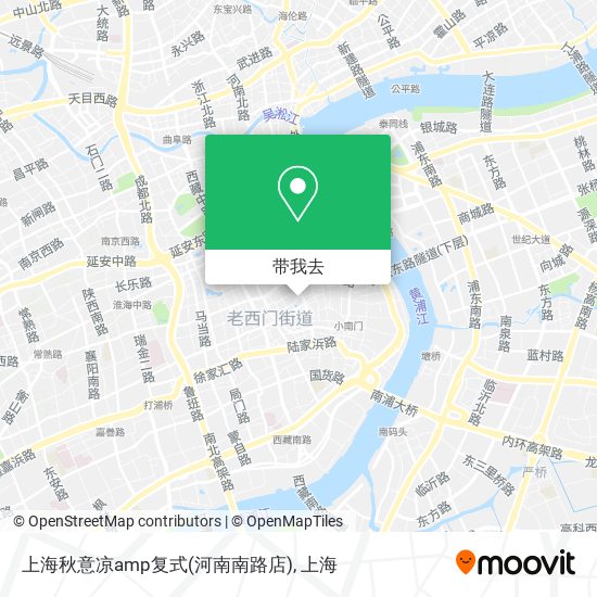 上海秋意凉amp复式(河南南路店)地图