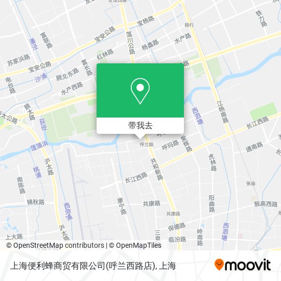 上海便利蜂商贸有限公司(呼兰西路店)地图
