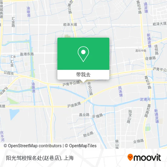 阳光驾校报名处(赵巷店)地图