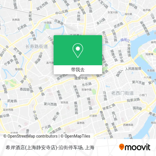 希岸酒店(上海静安寺店)-沿街停车场地图