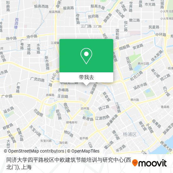 同济大学四平路校区中欧建筑节能培训与研究中心(西北门)地图