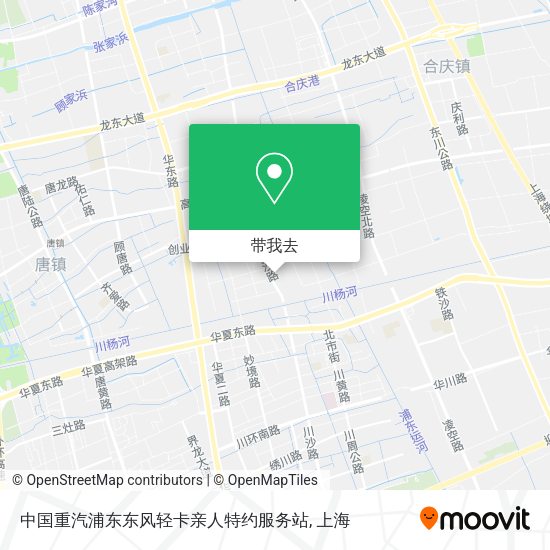 中国重汽浦东东风轻卡亲人特约服务站地图
