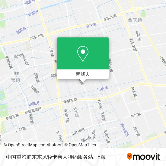 中国重汽浦东东风轻卡亲人特约服务站地图