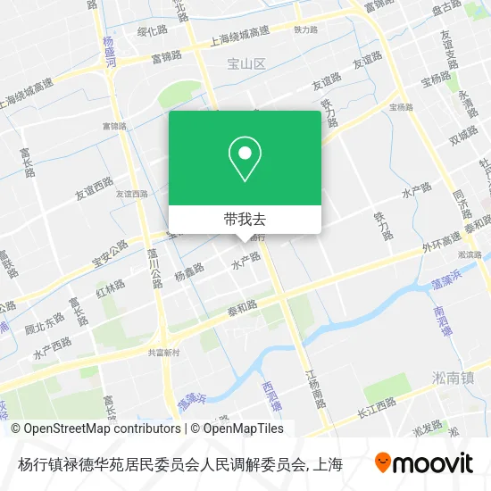 杨行镇禄德华苑居民委员会人民调解委员会地图