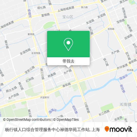 杨行镇人口综合管理服务中心禄德华苑工作站地图