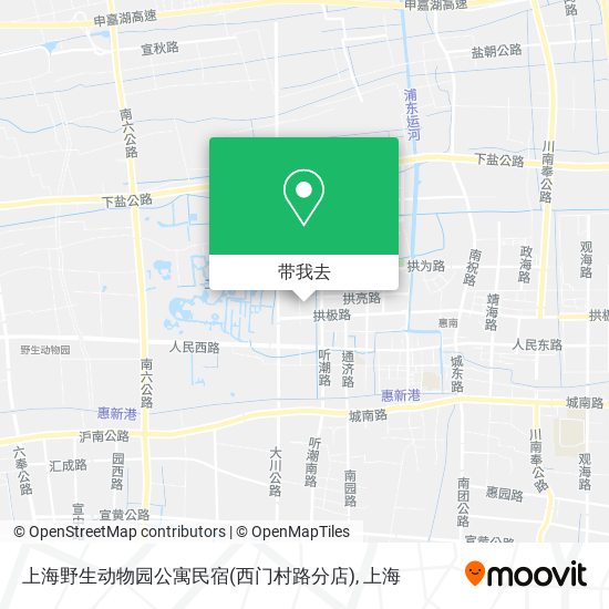 上海野生动物园公寓民宿(西门村路分店)地图