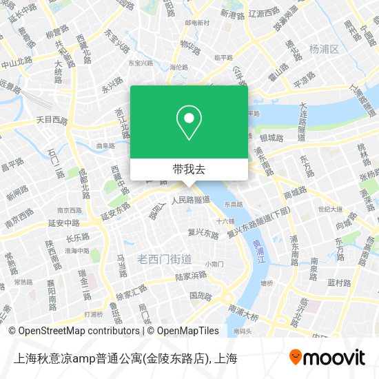 上海秋意凉amp普通公寓(金陵东路店)地图