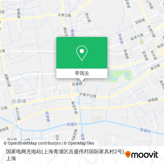 国家电网充电站(上海青浦区吉盛伟邦国际家具村2号)地图