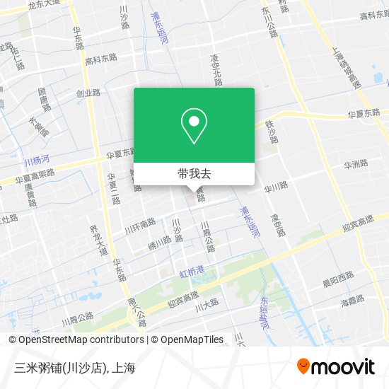 三米粥铺(川沙店)地图