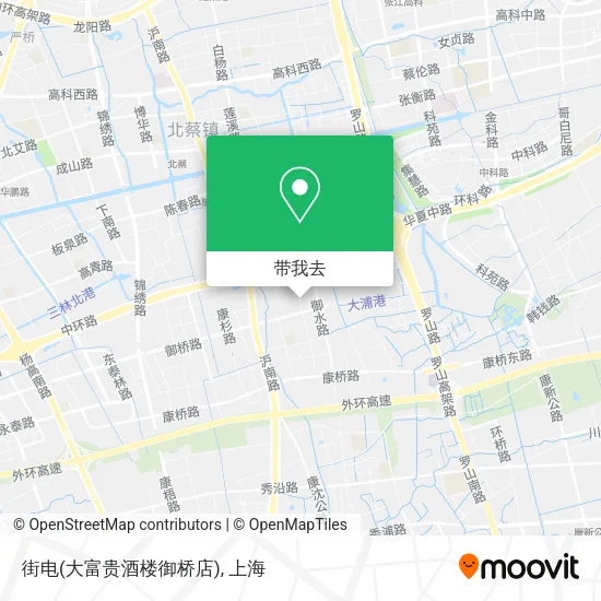 街电(大富贵酒楼御桥店)地图