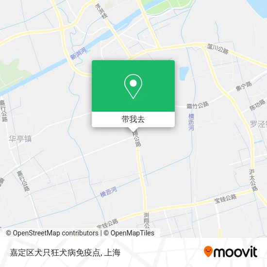嘉定区犬只狂犬病免疫点地图