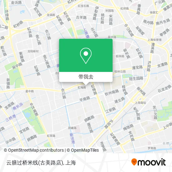 云膳过桥米线(古美路店)地图