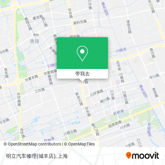 明立汽车修理(城丰店)地图